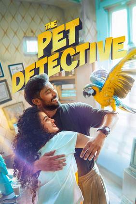 The Pet Detective