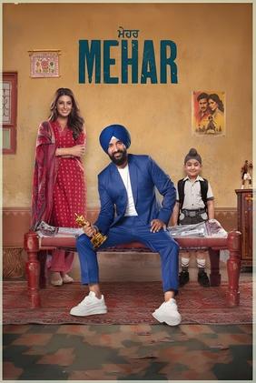 Mehar