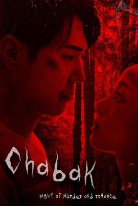Chabak - Night of Murder and Romance