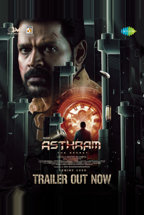 Asthram